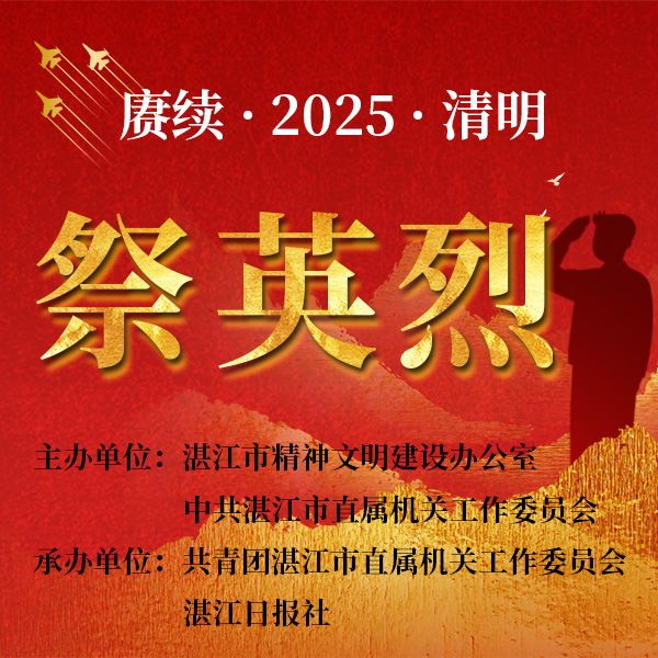 微信图片_20250321090054.jpg